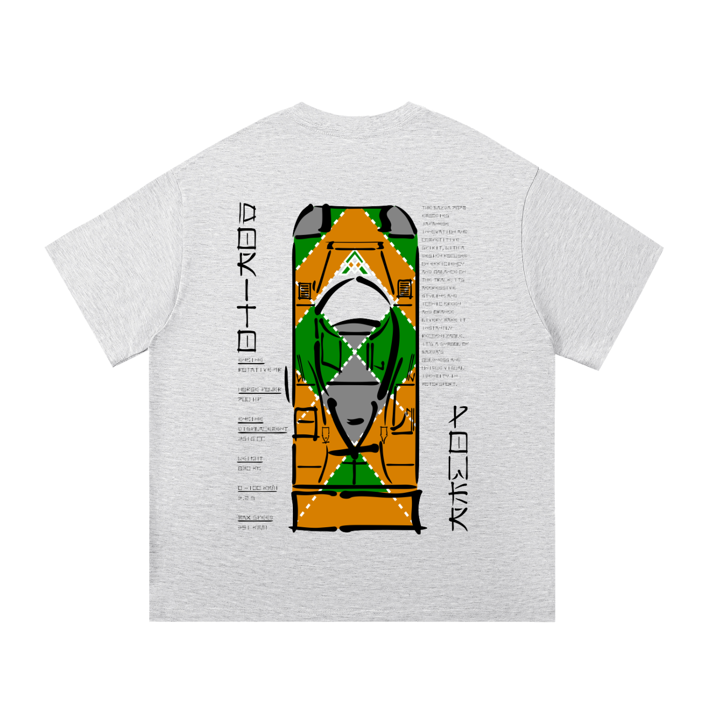 Dorito Power T-Shirt