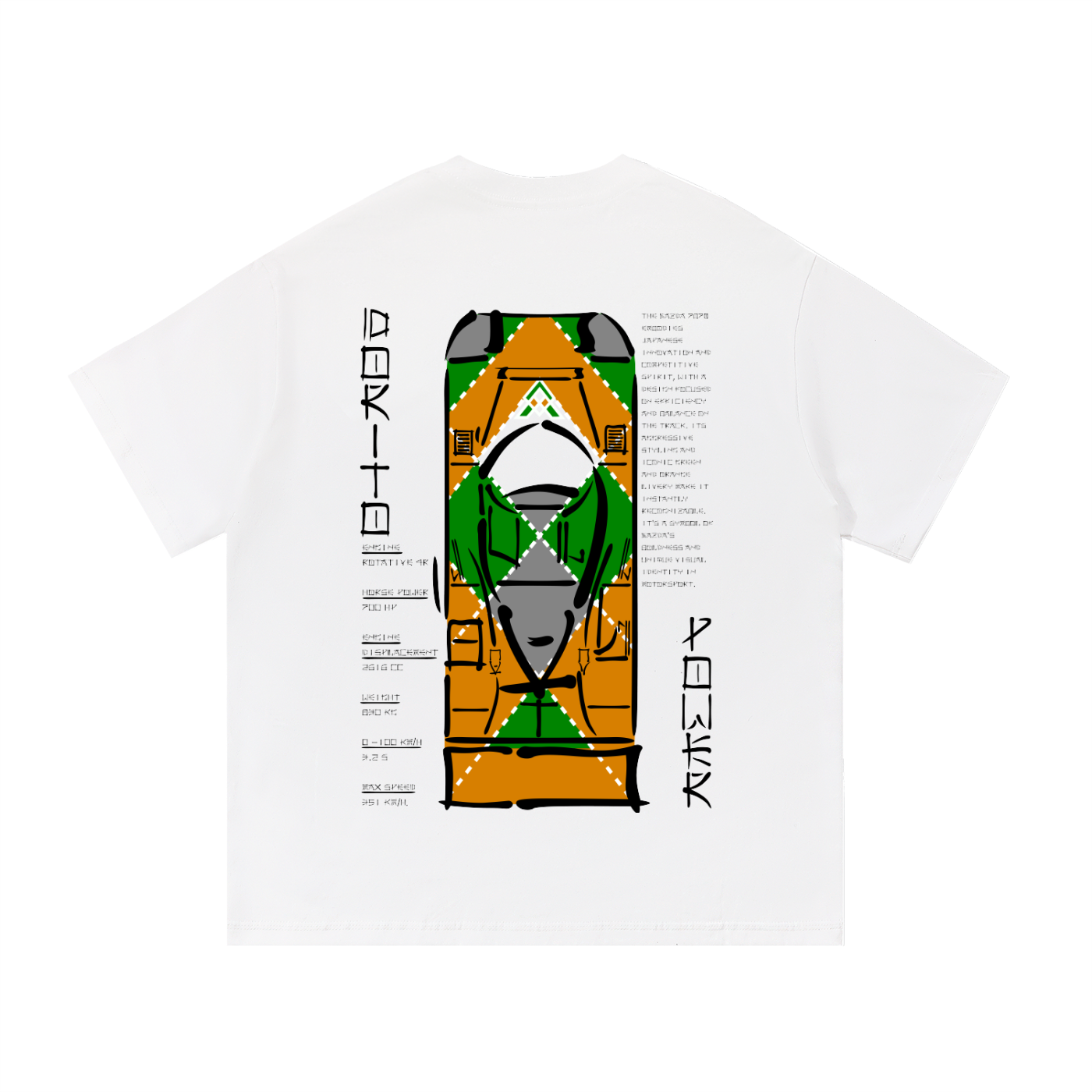Dorito Power T-Shirt