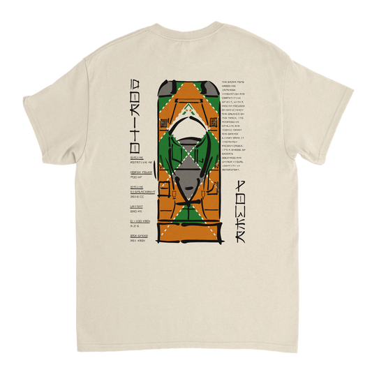 cbeae67a-a9cd-423b-a9f4-f151e7c52d32